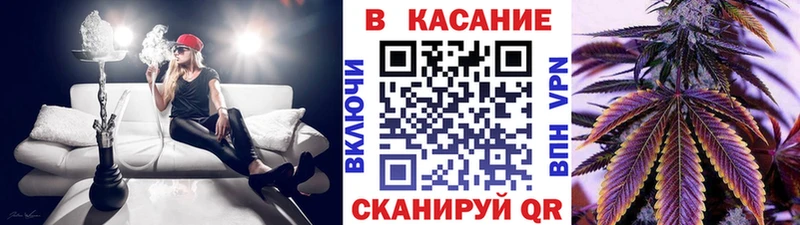 Сколько стоит Губаха MDMA  СОЛЬ  ГАШ  Кокаин  Бошки Шишки 