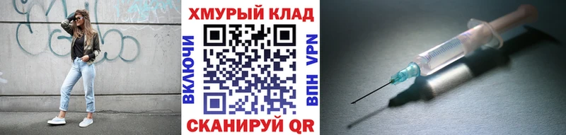 купить Губаха ГЕРОИН гречка