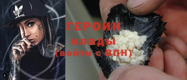 скорость Белоозёрский