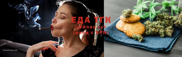 скорость Белоозёрский