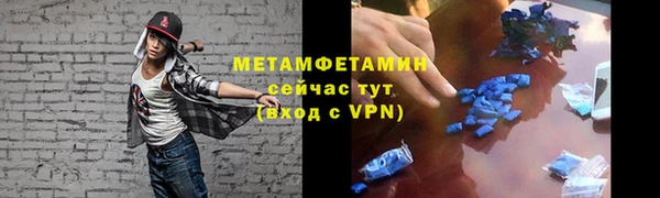 скорость Белоозёрский