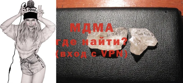 метадон Балахна