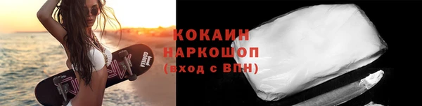 скорость Белоозёрский