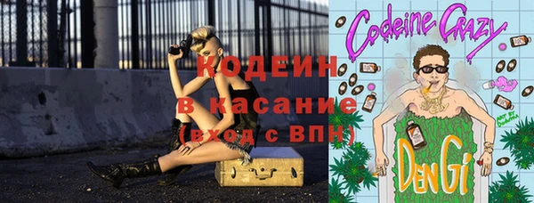 скорость Белоозёрский