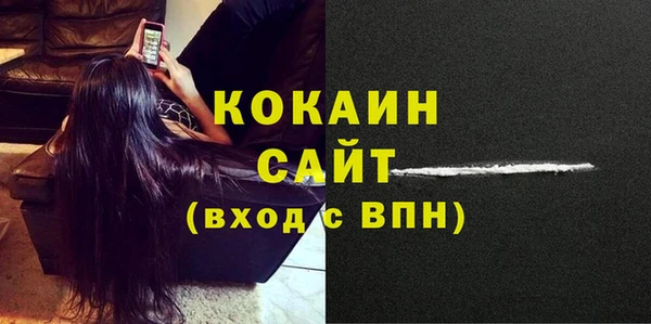 скорость Белоозёрский