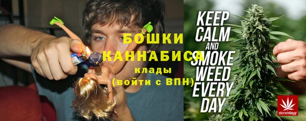 меф Белокуриха
