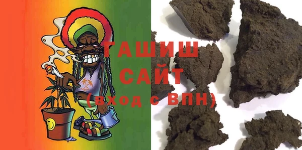 сатива Баксан