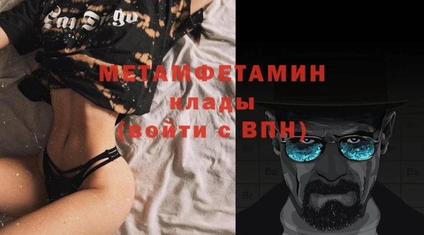 PSILOCYBIN Ступино
