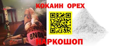скорость mdpv Лесосибирск