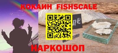скорость mdpv Лесосибирск