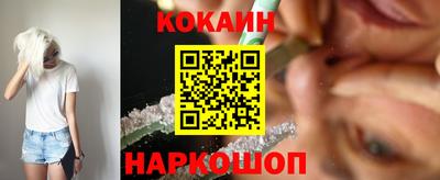 скорость mdpv Лесосибирск