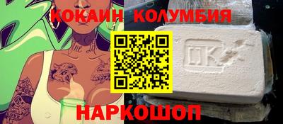 мефедрон VHQ Ликино-Дулёво