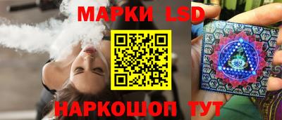 скорость mdpv Лесосибирск