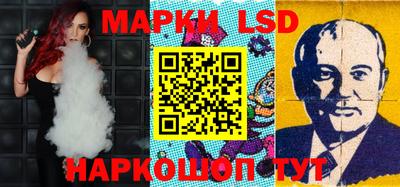 мефедрон VHQ Ликино-Дулёво