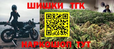 мефедрон VHQ Ликино-Дулёво