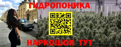 мефедрон VHQ Ликино-Дулёво