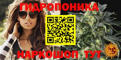 скорость mdpv Лесосибирск