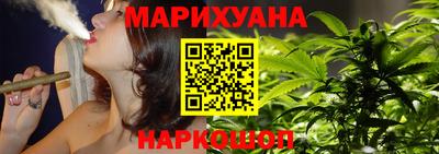 мефедрон VHQ Ликино-Дулёво