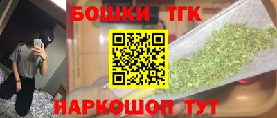 Альфа ПВП Боровичи