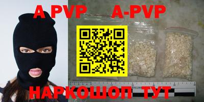 мефедрон VHQ Ликино-Дулёво