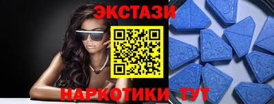 мефедрон VHQ Ликино-Дулёво