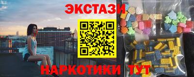 скорость mdpv Лесосибирск