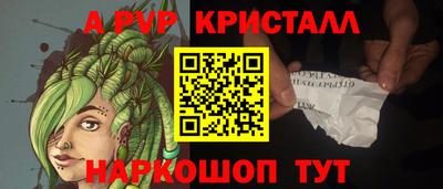 скорость mdpv Лесосибирск