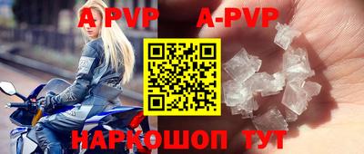скорость mdpv Лесосибирск