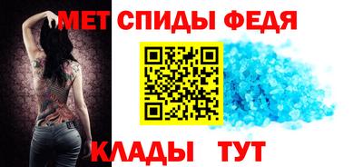 мефедрон VHQ Ликино-Дулёво