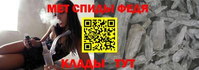 мефедрон VHQ Ликино-Дулёво