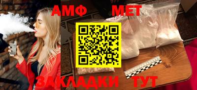 скорость mdpv Лесосибирск