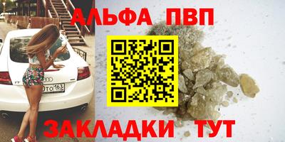 скорость mdpv Лесосибирск