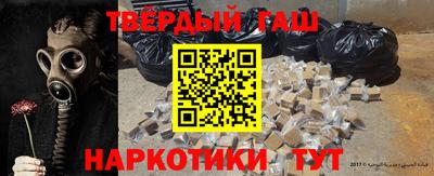 эйфоретик Ливны