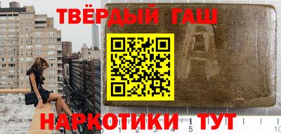 эйфоретик Ливны