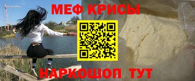 скорость mdpv Лесосибирск