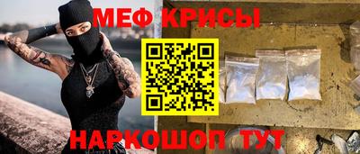 эйфоретик Ливны