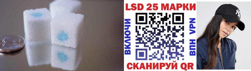 блэк спрут как зайти  Губаха  LSD-25 экстази ecstasy 